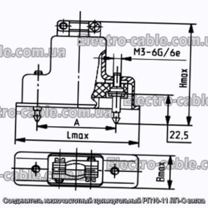 З&#39;єднувач низькочастотний прямокутний РП10-11 ЛП-О вилка - фотографія №1.