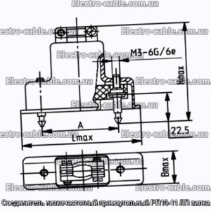 З&#39;єднувач низькочастотний прямокутний РП10-11 ЛП вилка - фотографія №1.