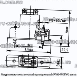 З&#39;єднувач низькочастотний прямокутний РП10-15 ЛП-О вилка - фотографія №1.