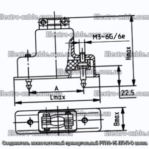 З&#39;єднувач низькочастотний прямокутний РП10-15 ЛП-П-О вилка - фотографія №1.