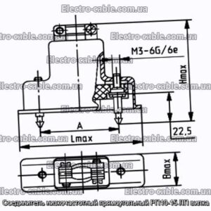 З&#39;єднувач низькочастотний прямокутний РП10-15 ЛП вилка - фотографія №1.