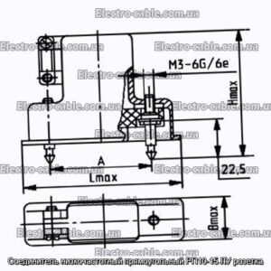 З&#39;єднувач низькочастотний прямокутний РП10-15 ЛУ розетка - фотографія №1.