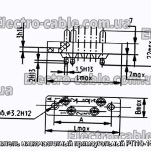 З&#39;єднувач низькочастотний прямокутний РП10-15 вилка - фотографія №1.