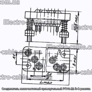 Соединитель низкочастотный прямоугольный РП10-22 Л-О розетка - фотография № 1.