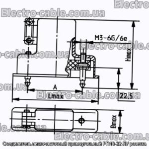 Соединитель низкочастотный прямоугольный РП10-22 ЛУ розетка - фотография № 1.