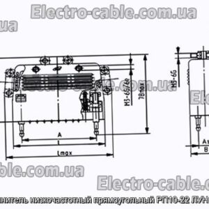З&#39;єднувач низькочастотний прямокутний РП10-22 ЛУН вилка - фотографія №1.