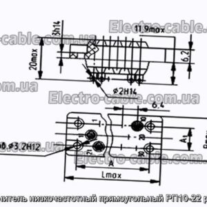 З&#39;єднувач низькочастотний прямокутний РП10-22 розетка - фотографія №1.