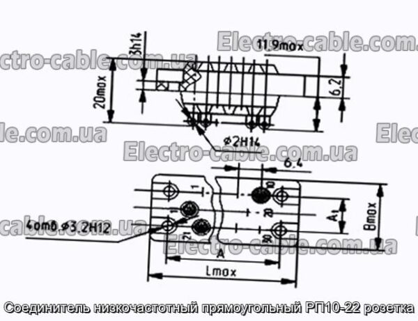 З&#39;єднувач низькочастотний прямокутний РП10-22 розетка - фотографія №1.