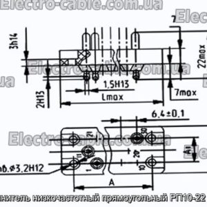 З&#39;єднувач низькочастотний прямокутний РП10-22 вилка - фотографія №1.