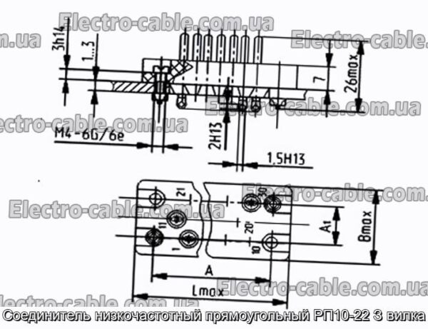 Соединитель низкочастотный прямоугольный РП10-22 З вилка - фотография № 1.