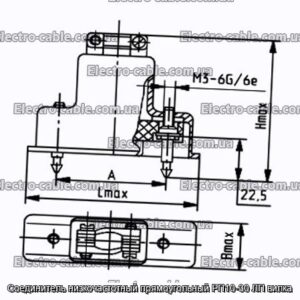 З&#39;єднувач низькочастотний прямокутний РП10-30 ЛП вилка - фотографія №1.