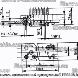 З&#39;єднувач низькочастотний прямокутний РП10-30 З вилка - фотографія №1.
