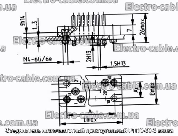 З&#39;єднувач низькочастотний прямокутний РП10-30 З вилка - фотографія №1.