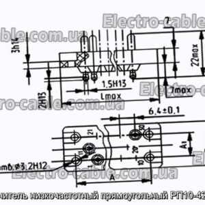 З&#39;єднувач низькочастотний прямокутний РП10-42 вилка - фотографія №1.