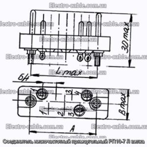 З&#39;єднувач низькочастотний прямокутний РП10-7 Л вилка - фотографія №1.