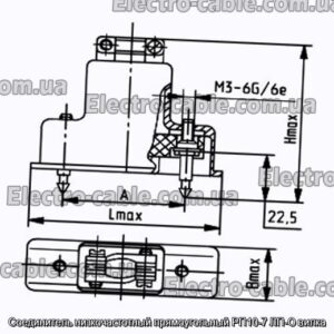З&#39;єднувач низькочастотний прямокутний РП10-7 ЛП-О вилка - фотографія №1.