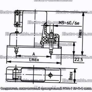 З&#39;єднувач низькочастотний прямокутний РП10-7 ЛУ-П-О вилка - фотографія №1.
