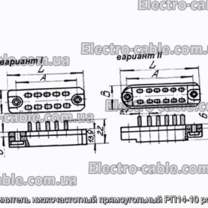 З&#39;єднувач низькочастотний прямокутний РП14-10 розетка - фотографія №1.