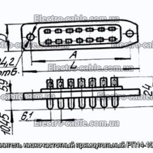 З&#39;єднувач низькочастотний прямокутний РП14-10 вилка - фотографія №1.