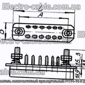 З&#39;єднувач низькочастотний прямокутний РП14-16 Л розетка - фотографія №1.