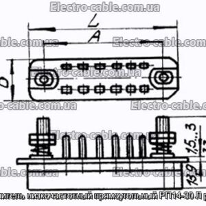 З&#39;єднувач низькочастотний прямокутний РП14-30 Л розетка - фотографія №1.