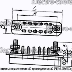 З&#39;єднувач низькочастотний прямокутний РП14-30 ЛО розетка - фотографія №1.