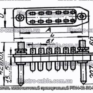 З&#39;єднувач низькочастотний прямокутний РП14-30 ЛО-В вилка - фотографія №1.