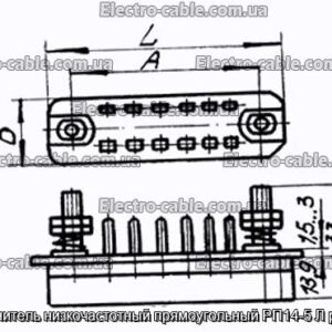 З&#39;єднувач низькочастотний прямокутний РП14-5 Л розетка - фотографія №1.