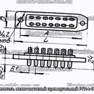 З&#39;єднувач низькочастотний прямокутний РП14-5 вилка - фотографія №1.