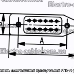 З&#39;єднувач низькочастотний прямокутний РП3-10 розетка - фотографія №1.