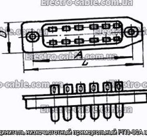 З&#39;єднувач низькочастотний прямокутний РП3-30А вилка - фотографія №1.