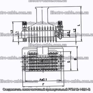 З&#39;єднувач низькочастотний прямокутний РПМ12-14Ш1-В - фотографія №1.