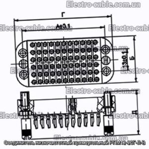 З&#39;єднувач низькочастотний прямокутний РПМ12-20Г-Л-В - фотографія №1.