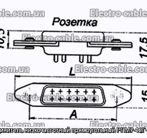 З&#39;єднувач низькочастотний прямокутний РПМ7-12Г-ПБ-В - фотографія №1.