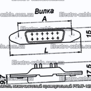 З&#39;єднувач низькочастотний прямокутний РПМ7-12Ш-КП-В - фотографія №1.