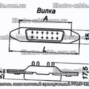 З&#39;єднувач низькочастотний прямокутний РПМ7-12Ш-ПБ-В - фотографія №1.