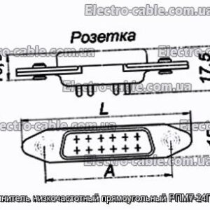 З&#39;єднувач низькочастотний прямокутний РПМ7-24Г-ПБ-В - фотографія №1.