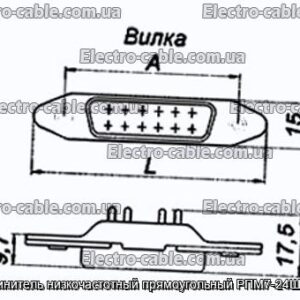 З&#39;єднувач низькочастотний прямокутний РПМ7-24Ш-КП-В - фотографія №1.