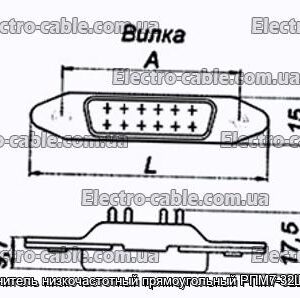 З&#39;єднувач низькочастотний прямокутний РПМ7-32Ш-ПБ-В - фотографія №1.