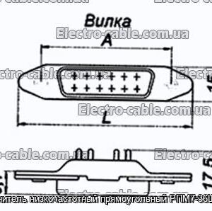З&#39;єднувач низькочастотний прямокутний РПМ7-36Ш-ПБ-В - фотографія №1.