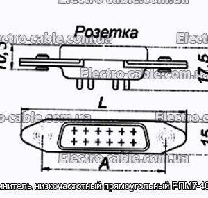 З&#39;єднувач низькочастотний прямокутний РПМ7-40Г-П-В - фотографія №1.