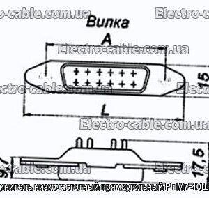 З&#39;єднувач низькочастотний прямокутний РПМ7-40Ш-КП-В - фотографія №1.