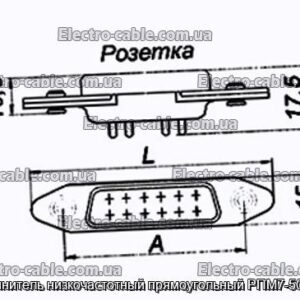 З&#39;єднувач низькочастотний прямокутний РПМ7-50Г-П-В - фотографія №1.