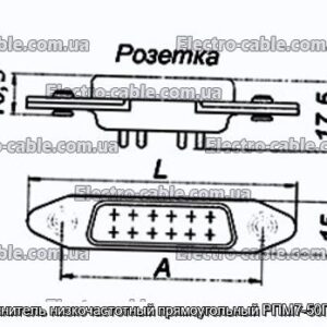 З&#39;єднувач низькочастотний прямокутний РПМ7-50Г-ПБ-В - фотографія №1.