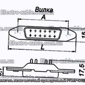 З&#39;єднувач низькочастотний прямокутний РПМ7-50Ш-КП-В - фотографія №1.