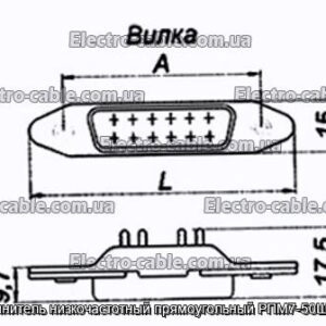 З&#39;єднувач низькочастотний прямокутний РПМ7-50Ш-ПБ-В - фотографія №1.