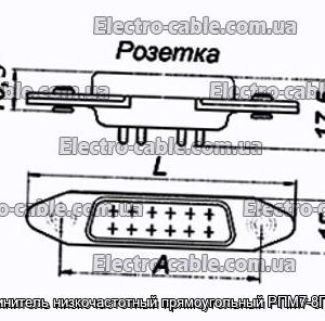 З&#39;єднувач низькочастотний прямокутний РПМ7-8Г-ПБ-В - фотографія №1.