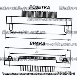 Соединитель низкочастотный прямоугольный РППМ26-72Г-В - фотография № 1.