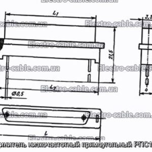 З&#39;єднувач низькочастотний прямокутний РПС1-7Г-С - фотографія №1.