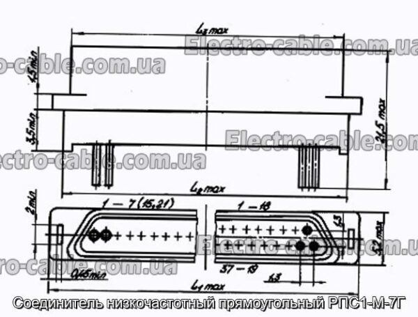 З&#39;єднувач низькочастотний прямокутний РПС1-М-7Г - фотографія №1.